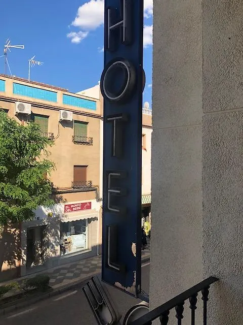 Hotel Casa Paco La Puerta de Segura 0*,